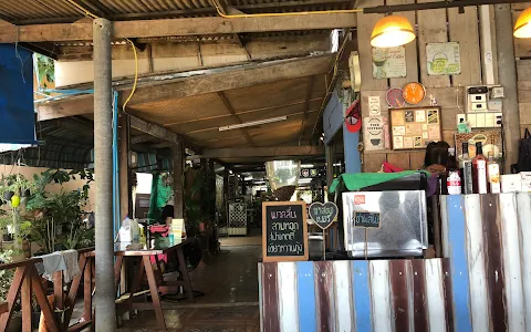 Rimrabeang Cafe, Koh Kret image