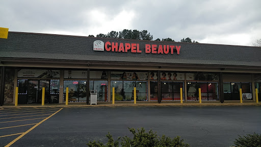 Cosmetics Store «Chapel Beauty», reviews and photos, 2632 Rainbow Way, Decatur, GA 30034, USA