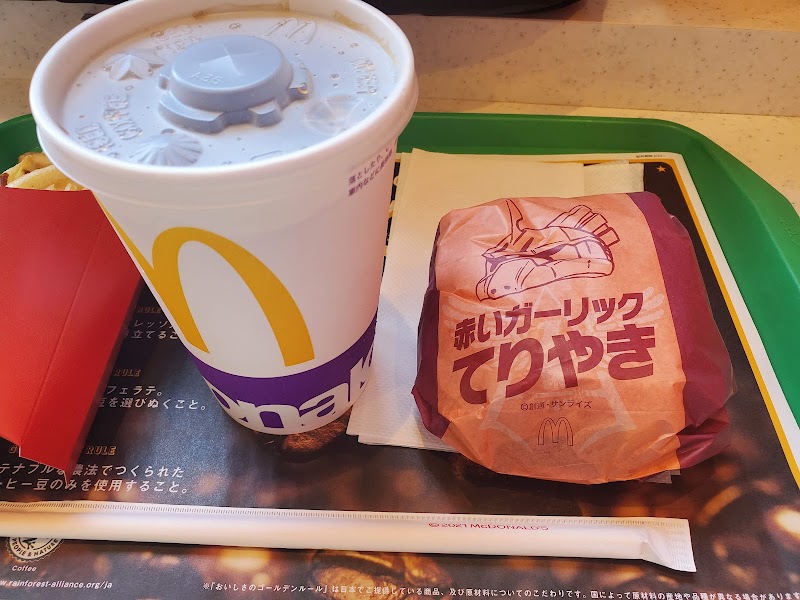 マクドナルド 阪神尼崎駅店