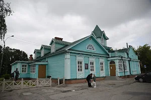 Simbirskaya Photo image