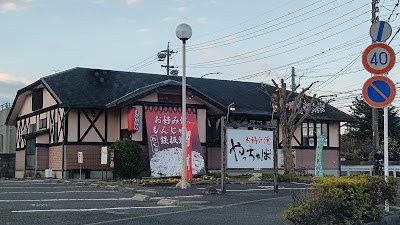やっちゃば 大手町店