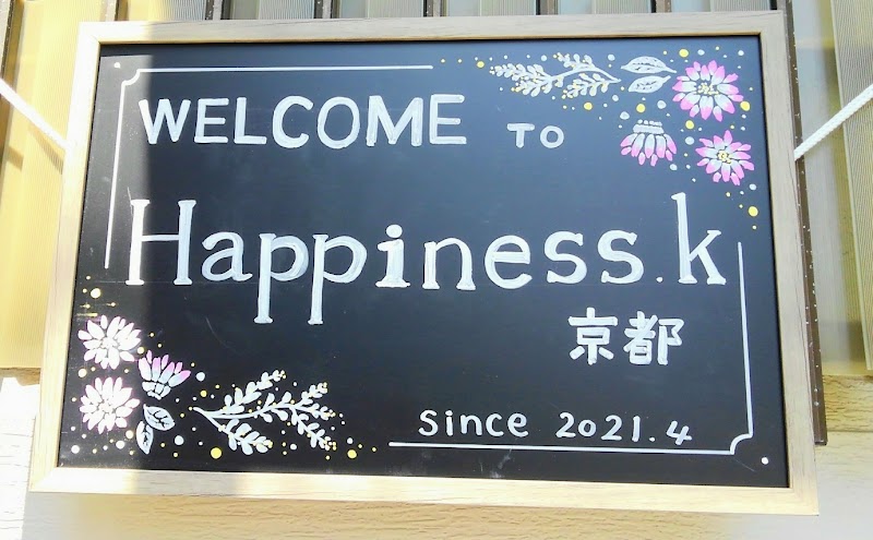 Happiness.k京都 伏見区 ハーバリウム体験
