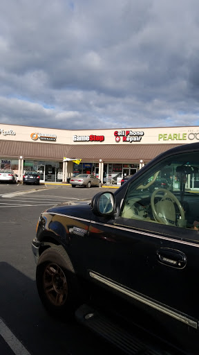 Video Game Store «GameStop», reviews and photos, 231 Market Pl Blvd, Cartersville, GA 30121, USA