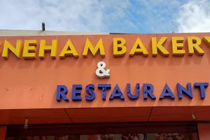 Sneham Bakery & Veg Restaurant image