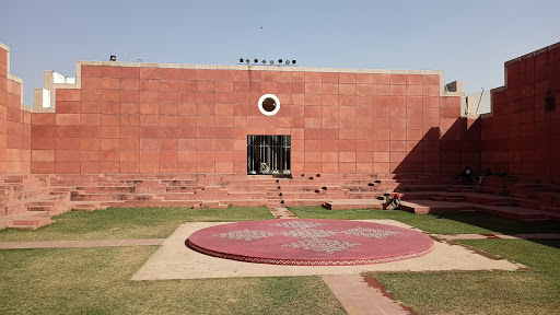 Jawahar Kala Kendra