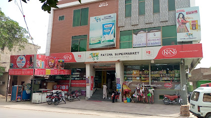 Fatima Supermarket