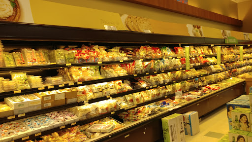 Korean Grocery Store «H Mart», reviews and photos, 1295 E Ogden Ave, Naperville, IL 60563, USA