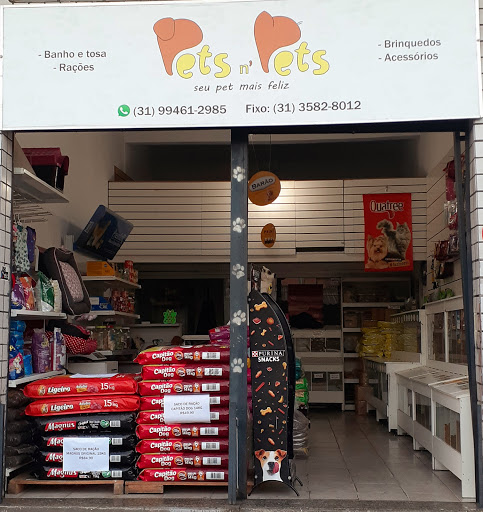 Logo da empresa - Pets N` Pets