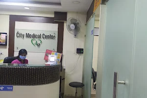 City Medical & Fertility Center image