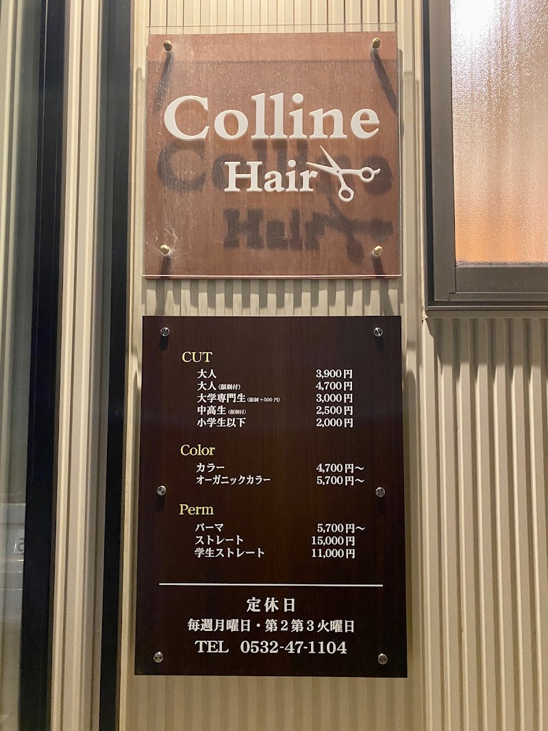 Colline Hair