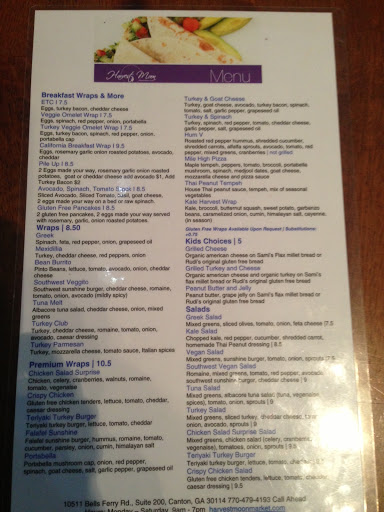 Market «Harvest Moon Natural Market», reviews and photos, 10511 Bells Ferry Rd #200, Canton, GA 30114, USA