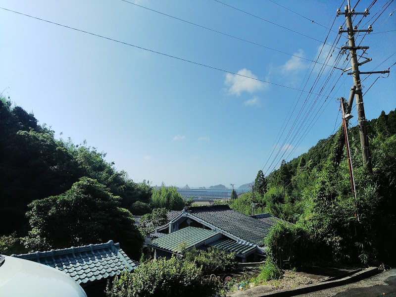 石河霊園