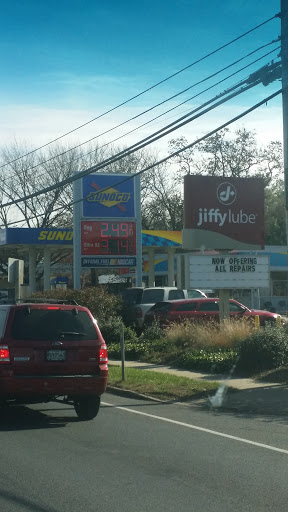 Oil Change Service «Jiffy Lube», reviews and photos, 1210 W Patrick St, Frederick, MD 21703, USA