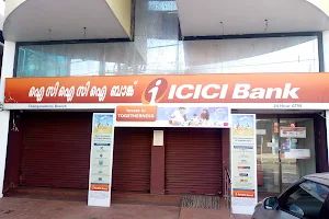ICICI Bank Changanacherry-Branch & ATM image