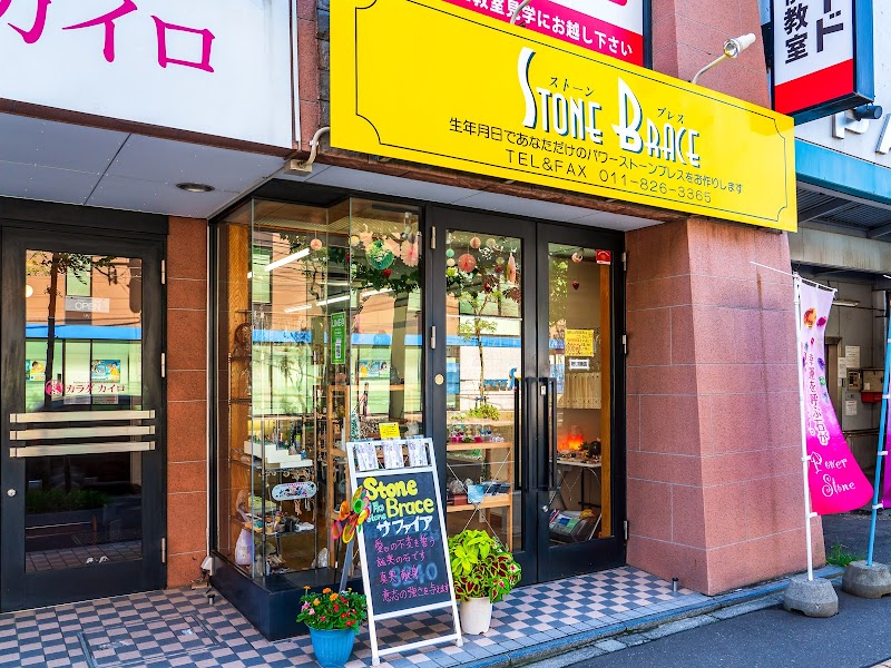 アトラン ティアン アトランティアンご感想 Amp Petmd Com