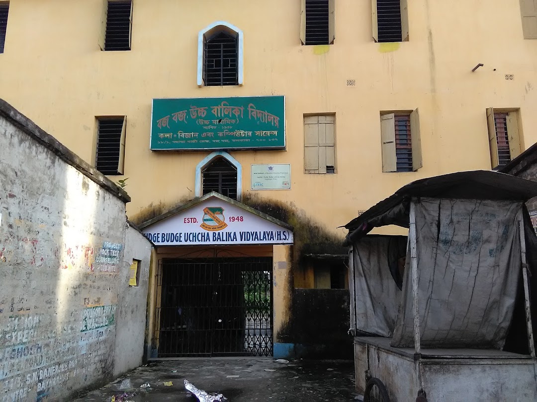 Ucchya balika vidyalaya (p.k. girls)