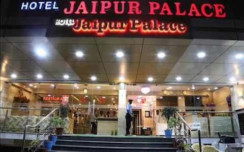 Hotel Jaipur image