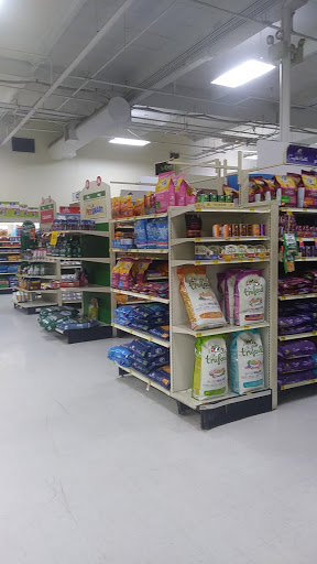 Pet Supply Store «PetSmart», reviews and photos, 1411 S Harbor Blvd, Fullerton, CA 92832, USA