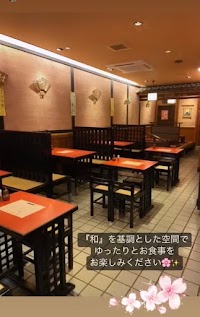 酒井亭