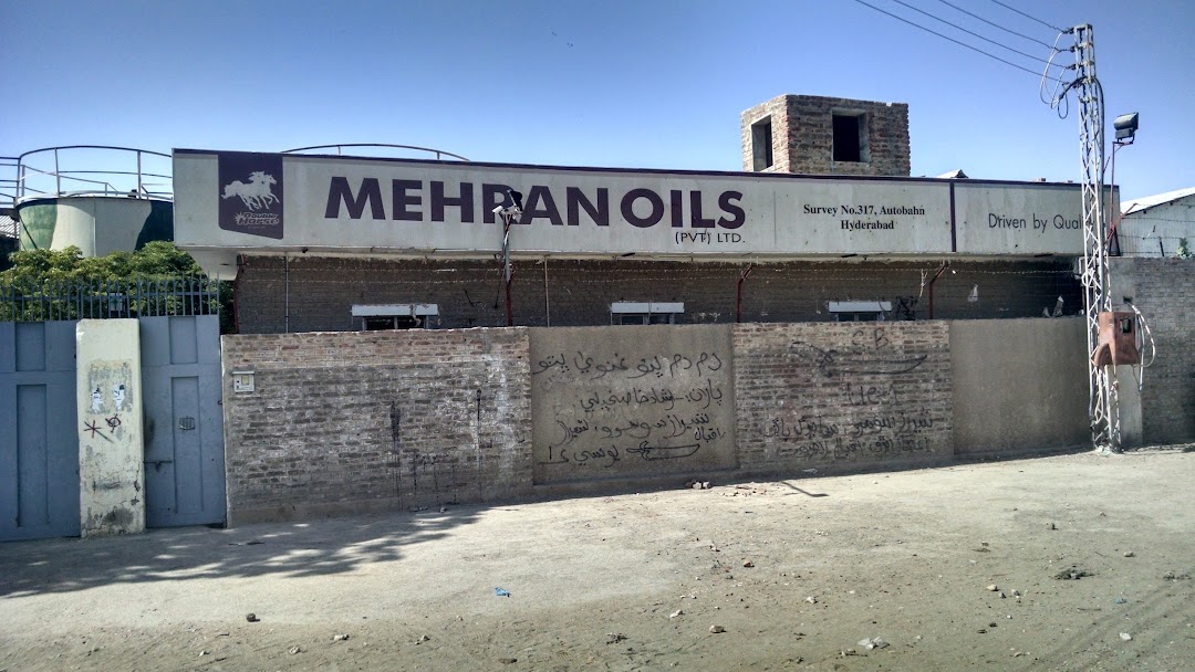 Mehran Oils