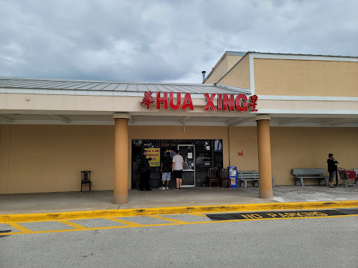 2050 58th Ave, Vero Beach, FL 32966, USA