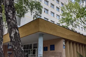 Kyiv City Student Clinic image
