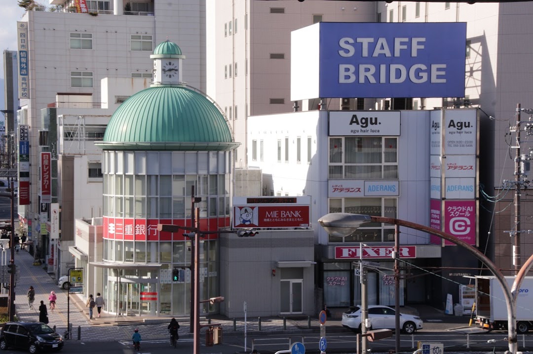 三十三銀行 四日市駅前支店