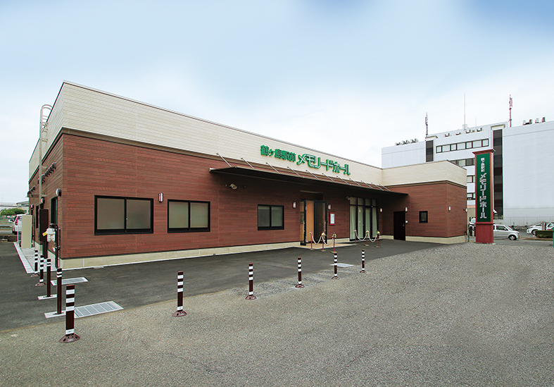 鶴ヶ島駅前メモリドホル