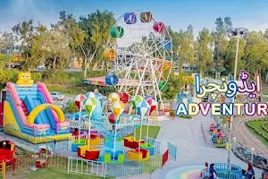 Adventura Park image