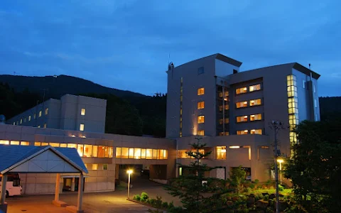 Zao Kokusai Hotel Yamagata image