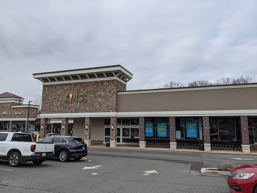 Supermarket «Kings Super Markets», reviews and photos, 100 Morristown Rd, Bernardsville, NJ 07924, USA