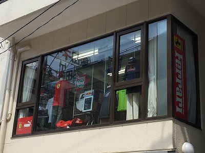グランプリ名古屋栄店