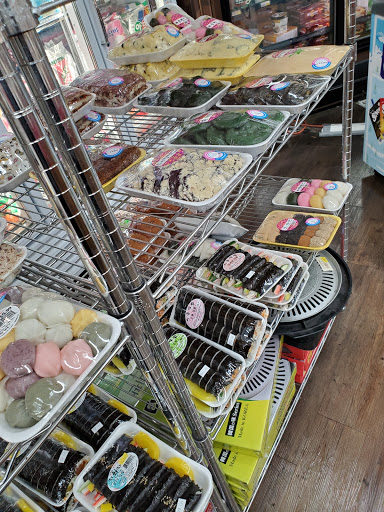 Supermarket «Super 1 La Palma Inc», reviews and photos, 4951 La Palma Ave, La Palma, CA 90623, USA