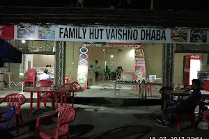 Family Vaishno Dhaba image