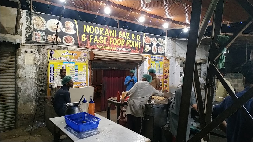 Noorani Bar B Q & Fast Food