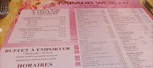 Restaurant de spécialités asiatiques Paradis Wok à Valenciennes - menu / carte