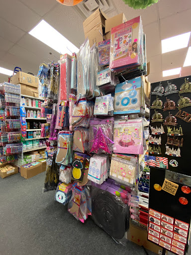Dollar Store «Dollar Forever», reviews and photos, 50 Boston Turnpike, Shrewsbury, MA 01545, USA