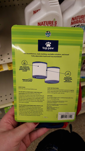 Pet Supply Store «PetSmart», reviews and photos, 2631 Beene Blvd, Bossier City, LA 71111, USA