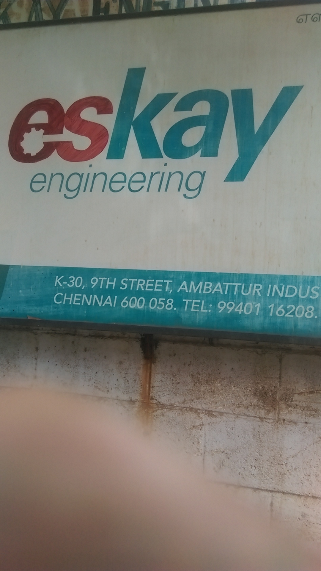 Eskay Engineering