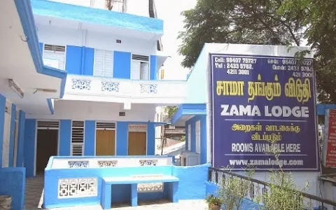 Zama Lodge image