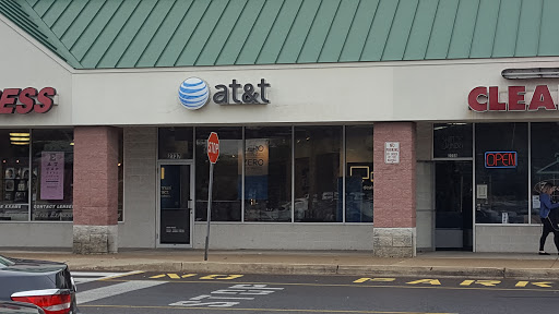 AT&T, 2737 Street Rd, Bensalem, PA 19020, USA, 
