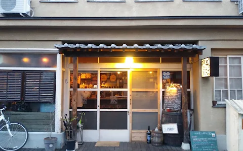 Japanese Bar Sannomachi Club image
