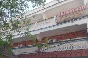 Hotel Bulsho image