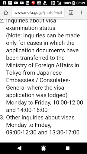 Foreign affair of Japan: visa enquary