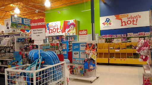 Toy Store «Toys