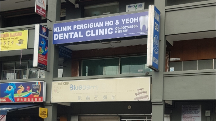 Klinik Pergigian Ho & Yeoh