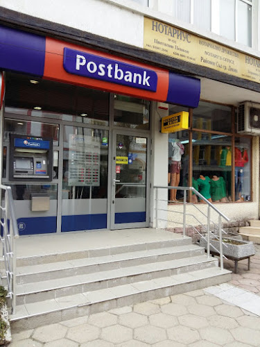Пощенска Банка | Postbank - Девин