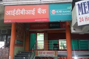 IDBI Bank image