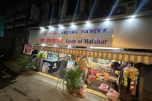 Taste of Malabar image