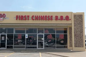 First Chinese BBQ image